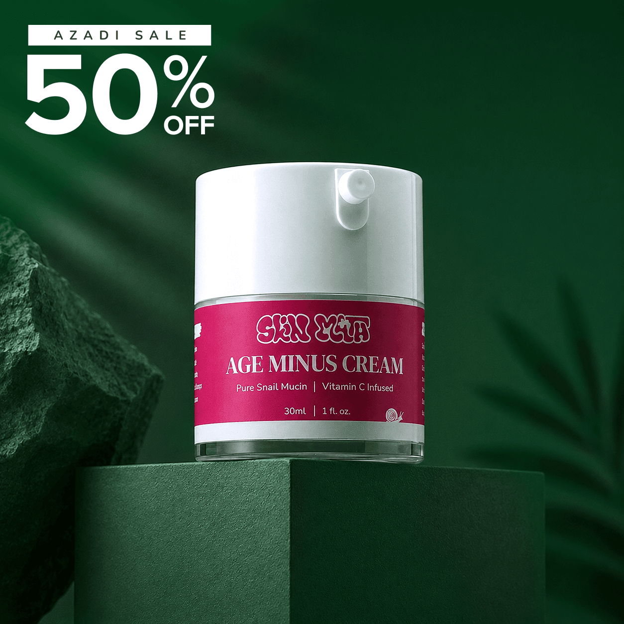 Skinmath Age Minus Cream in a jar, showing smooth, luxurious cream with a light texture for anti-aging skincare.